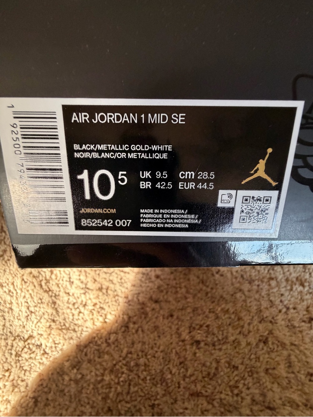 Jordan Kids Sneakers - Black/Metallic Gold/White